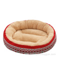 new arrival eco-friendly cute soft washable luxury pet